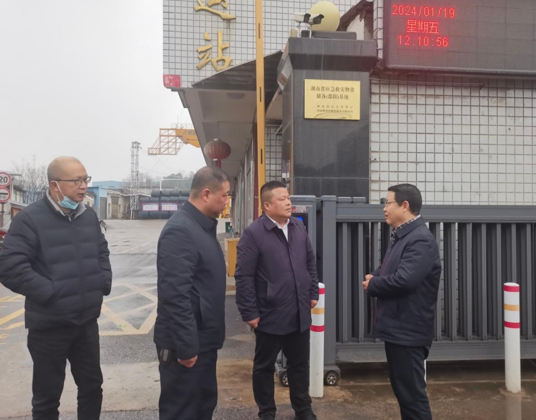 双清区交通运输局紧急部署应对新一轮低温雨雪冰冻天气_邵阳头条网