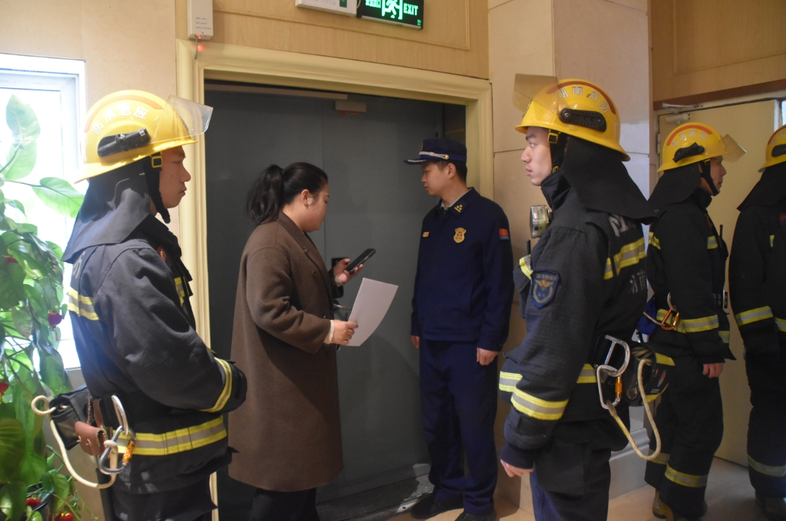 双清区消防救援大队深入重点单位开展“六熟悉”演练_邵阳头条网