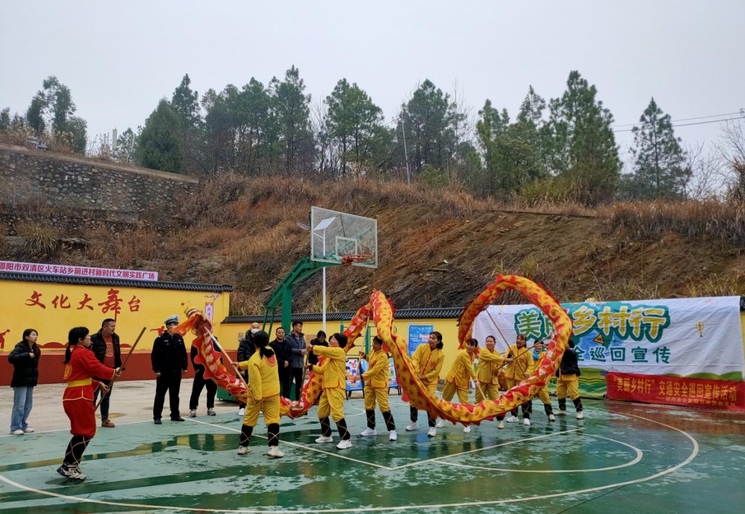 双清交警：交通安全宣传“美丽乡村行”_邵阳头条网