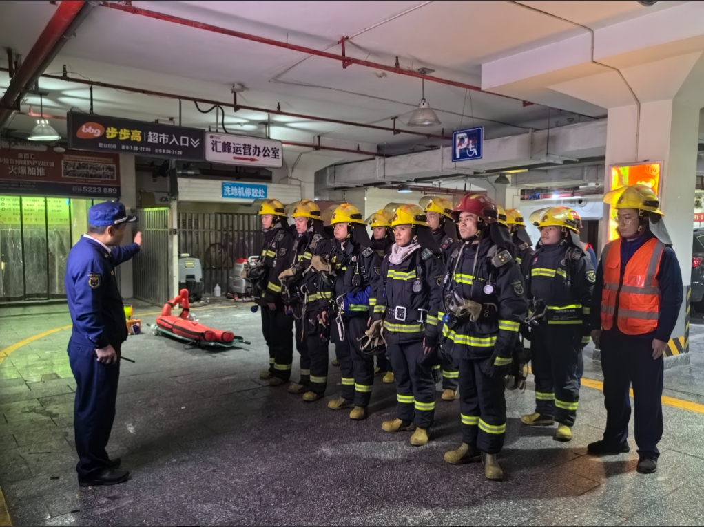 双清区消防救援大队组织开展夜间灭火救援实战演练_邵阳头条网
