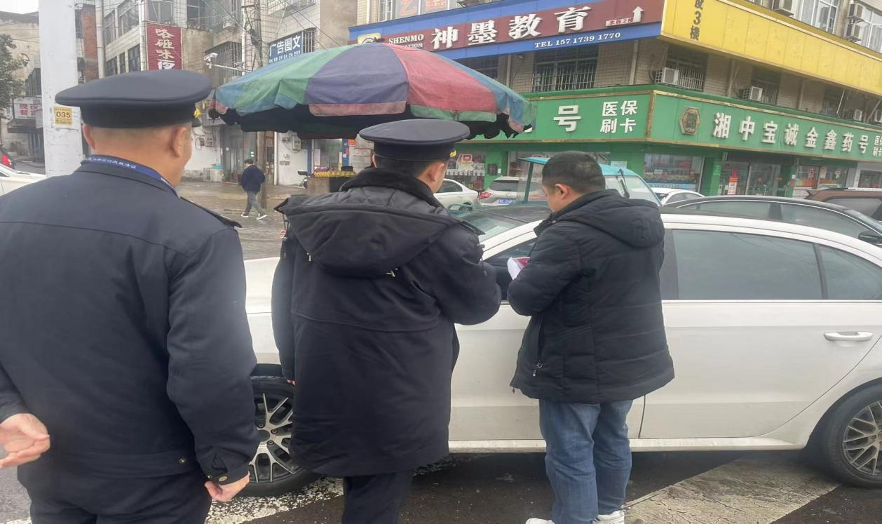 双清区交通运输局持续开展非法营运整治行动_邵阳头条网