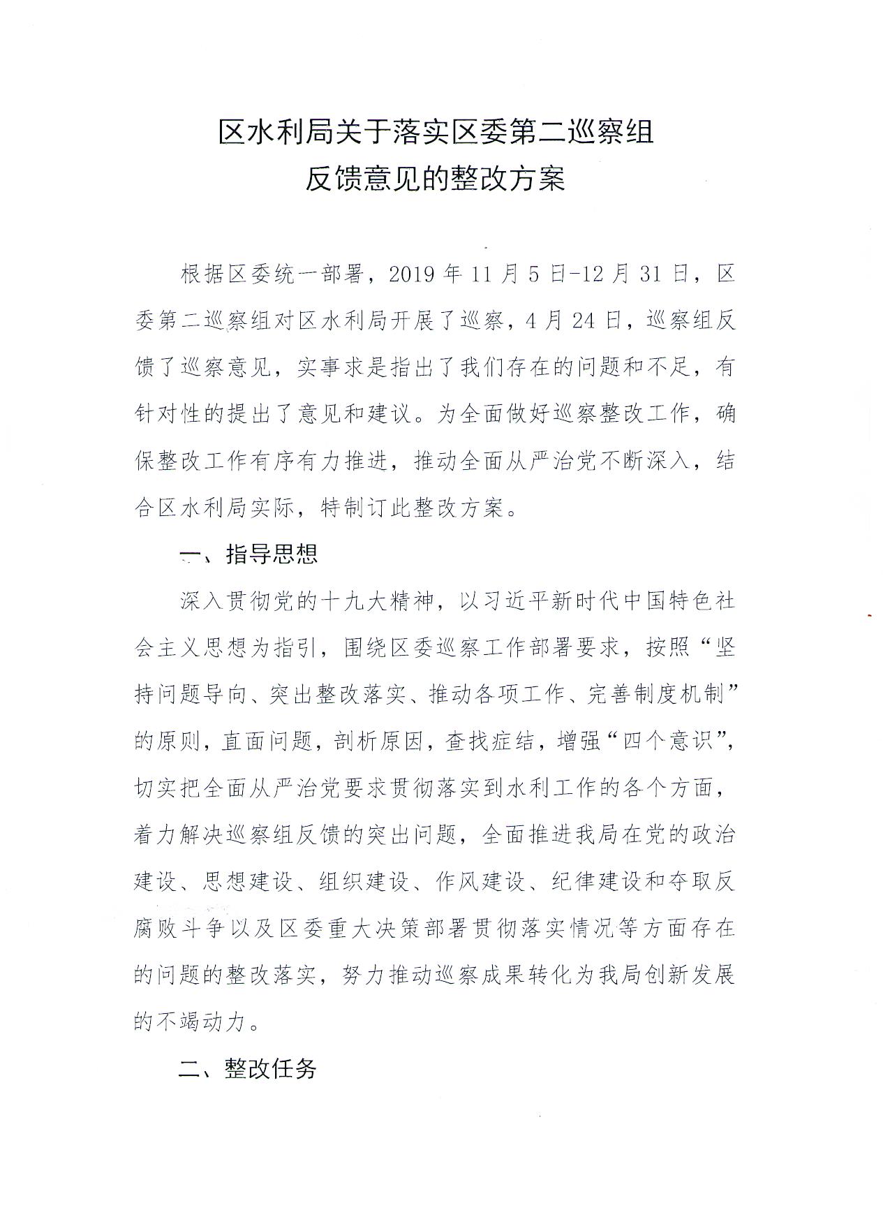 a06012d33cca485bbe7a69ba8c375663.jpg