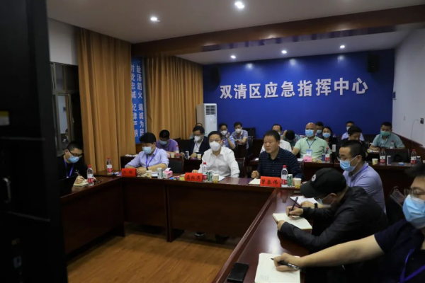 有序恢复生产生活秩序！双清区召开疫情防控工作视频调度会_邵阳头条网