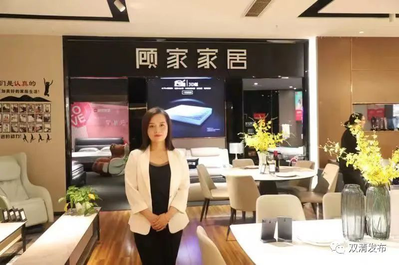 政协委员彭敏：顾小家，更得顾大家_邵阳头条网