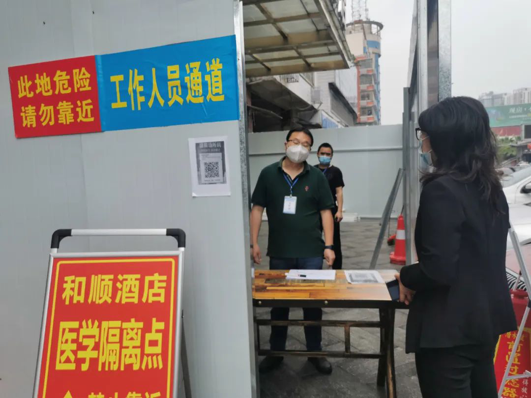 隔离战场上的“疫”外温暖——双清区集中医学观察隔离点人性化关怀纪实_邵阳头条网