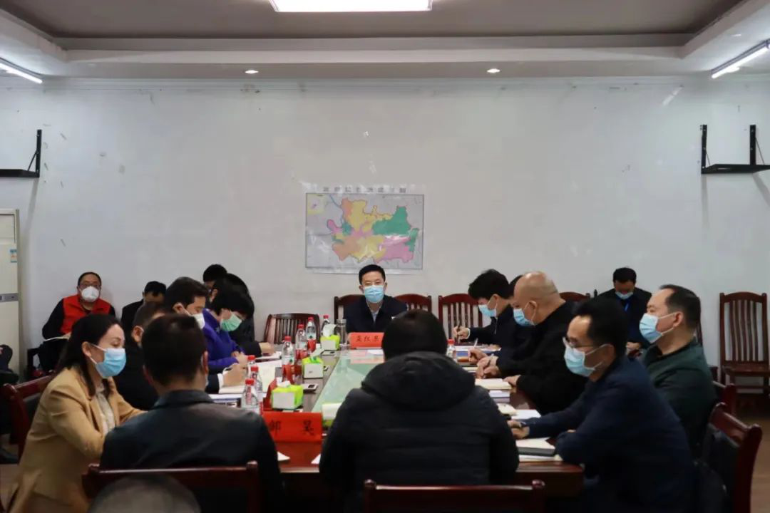 双清区委2022年第14次常委会会议（扩大）暨全区疫情防控工作会召开_邵阳头条网