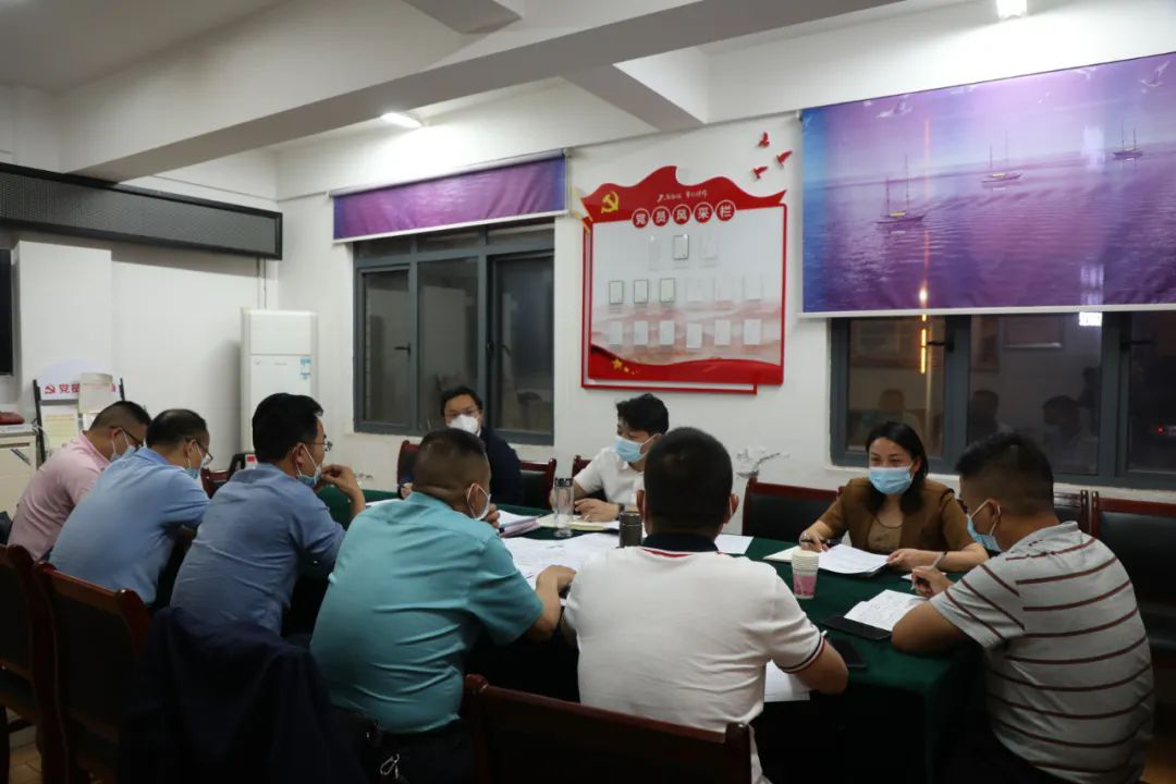织密疫情防控网！双清区召开疫情防控工作会商会议_邵阳头条网