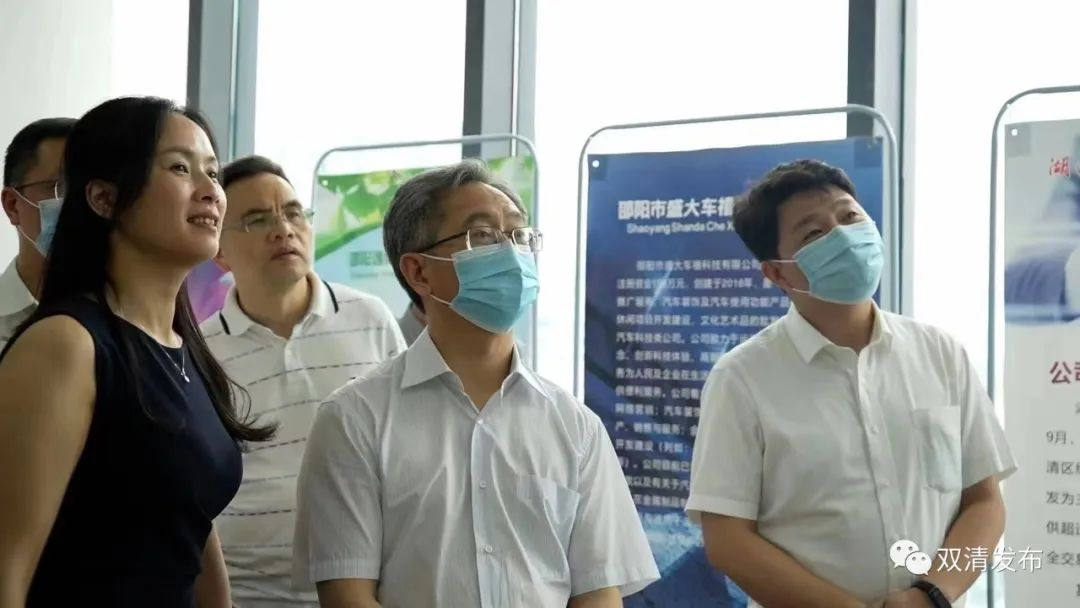省科技厅党组书记、厅长李志坚到双清调研_邵阳头条网