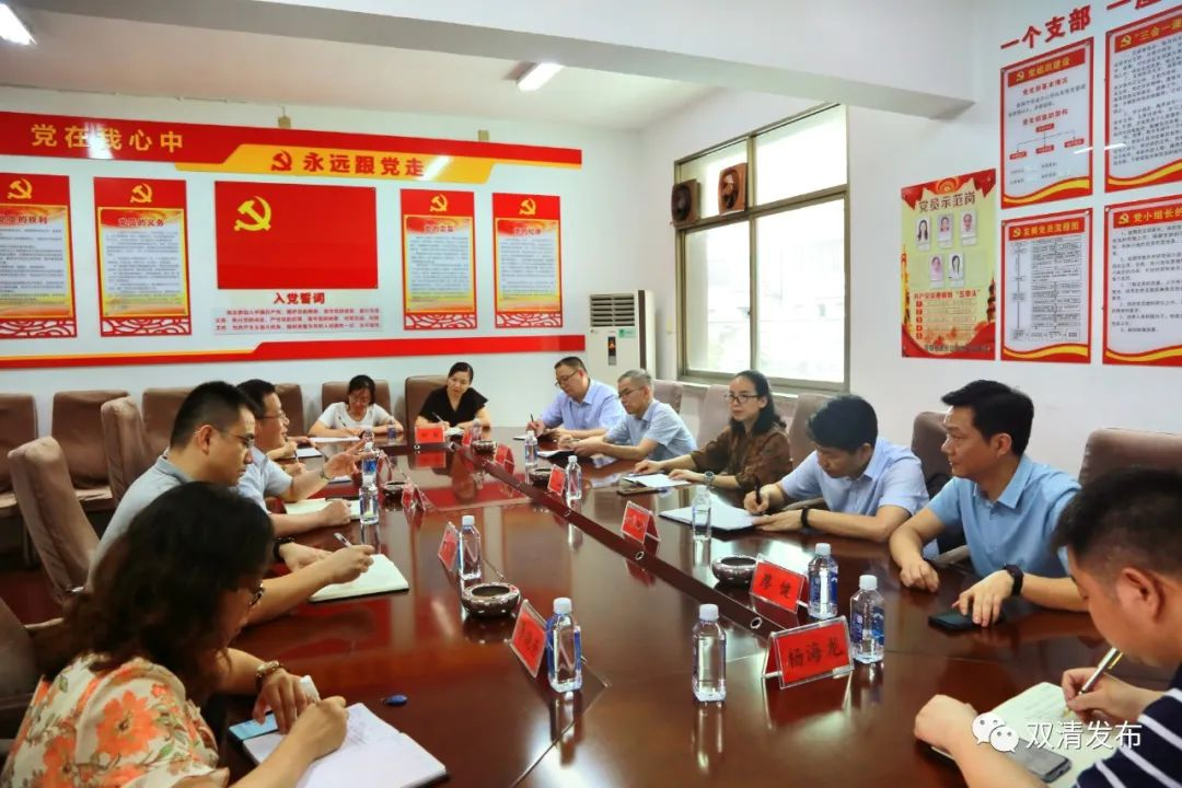 晏丽君率队到中国石化湖南邵阳石油分公司走访调研_邵阳头条网
