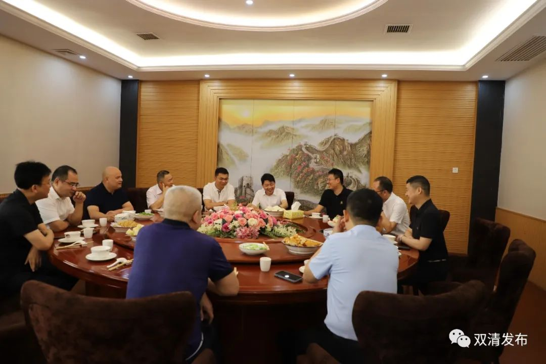 双清政企早餐会| 6家房地产企业话发展、解难题_邵阳头条网