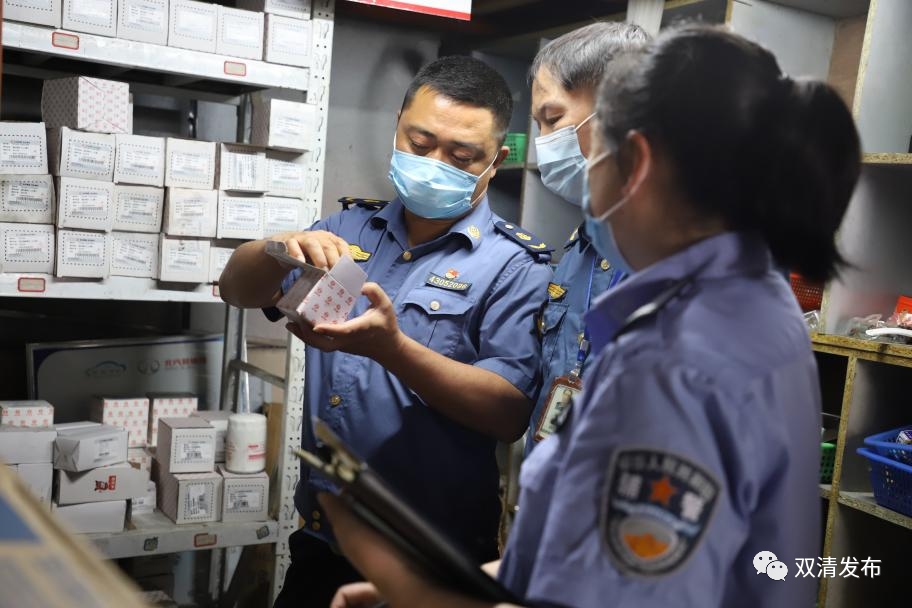 双清区开展维修企业专项检查行动_邵阳头条网