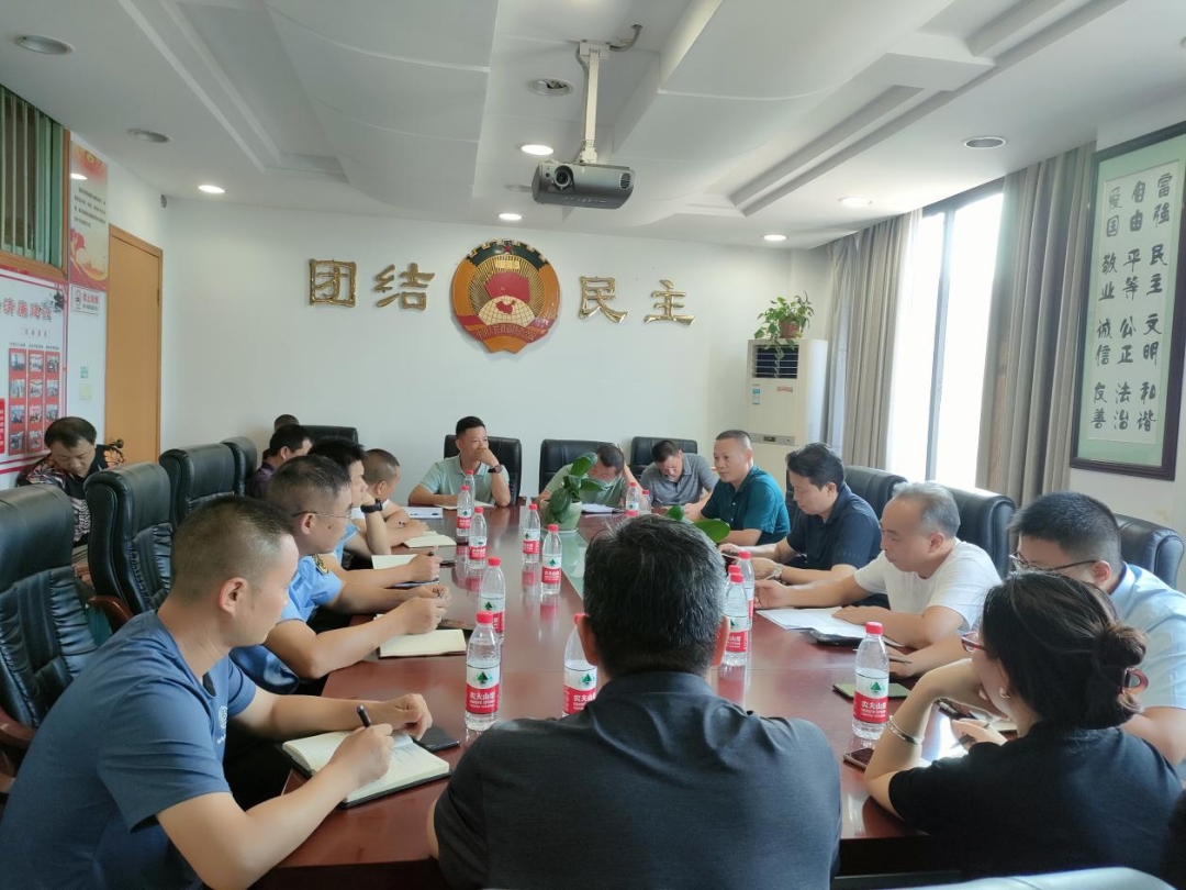 双清区召开“利剑行动”及蓝天保卫战推进工作会_邵阳头条网