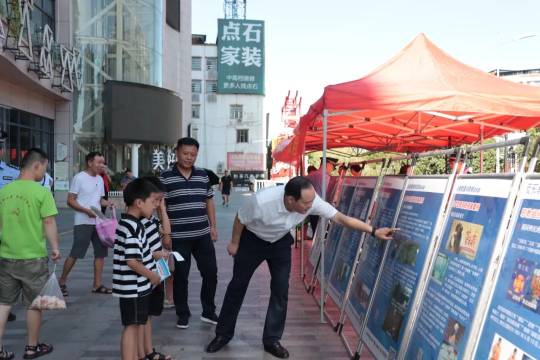 双清区：多方宣传齐发力 唱响安全主旋律_邵阳头条网