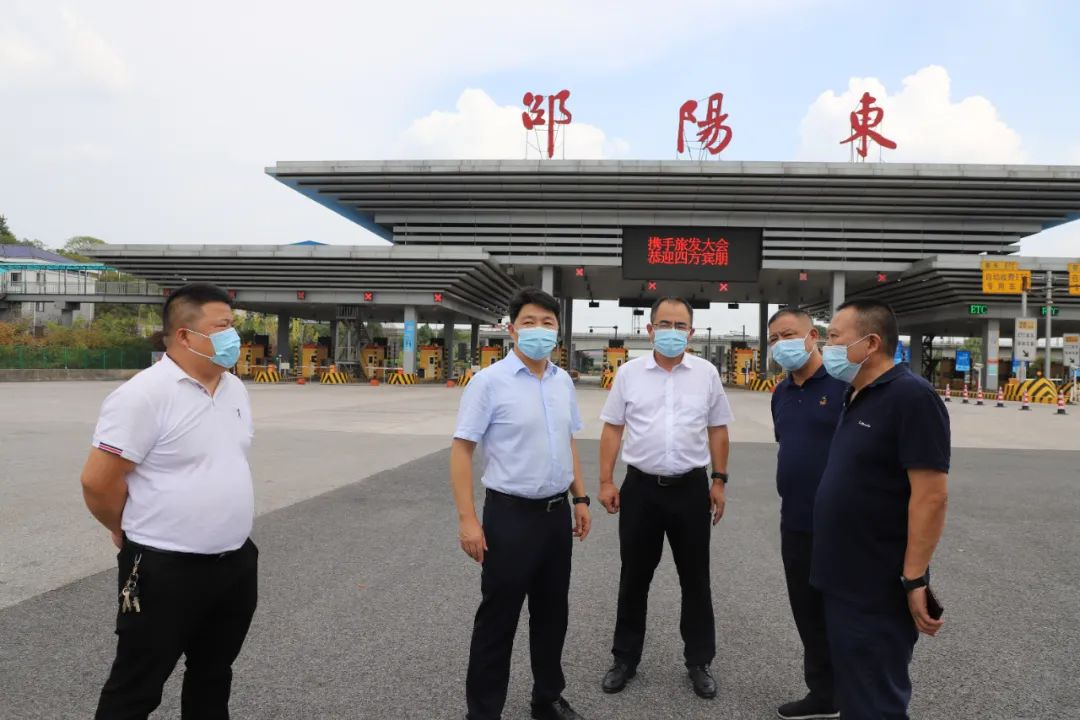 区领导率队督导检查疫情防控、安全生产和自建房专项整治等工作_邵阳头条网