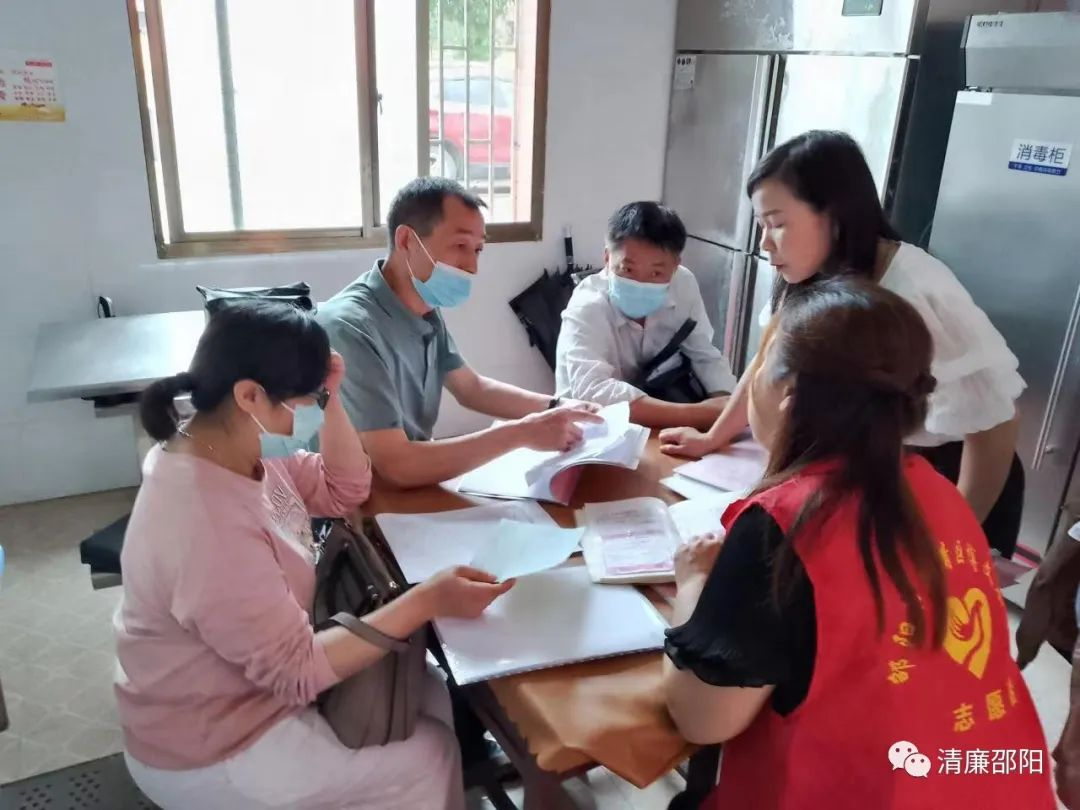 双清：提级整改守护学生“舌尖”上的安全_邵阳头条网