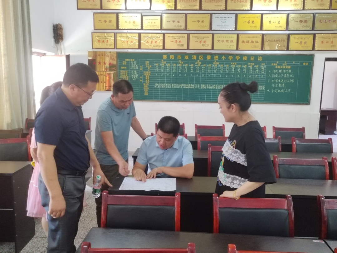 区领导到联点学校调研指导工作_邵阳头条网