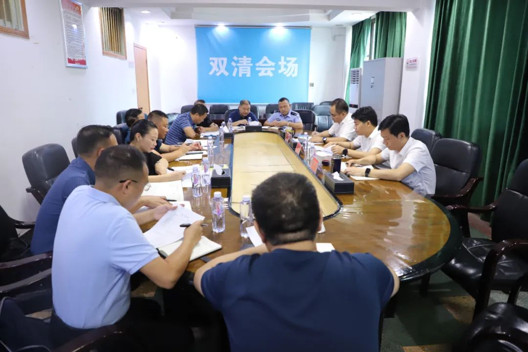 ​双清区召开农贸市场建设管理座谈会_邵阳头条网