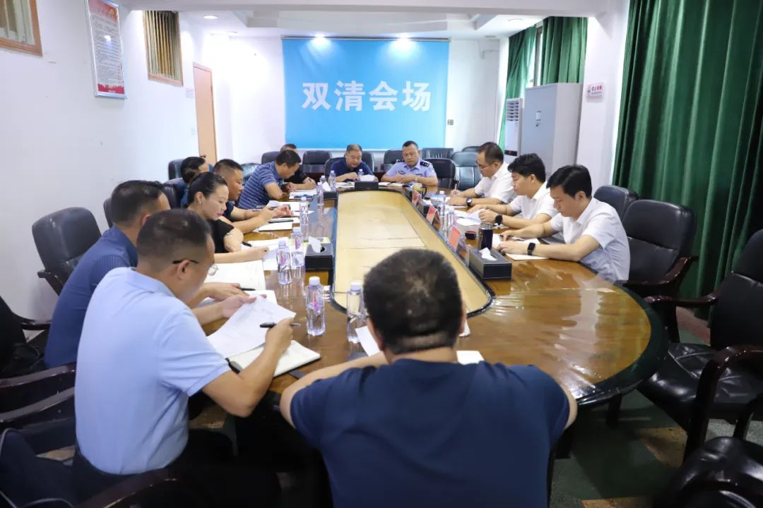 ​双清区召开农贸市场建设管理座谈会_邵商网