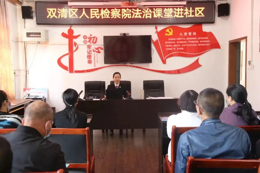 党建铸魂，打造为民服务“红引擎”_邵阳头条网