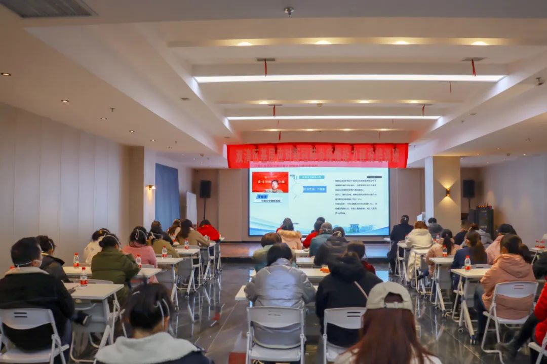 双清区举办基层应对新冠肺炎疫情能力建设培训班_邵阳头条网