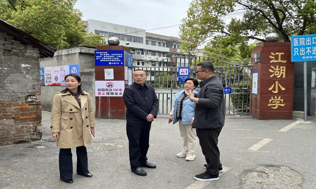 创文进行时|区委书记赵逢春 在小江湖街道督导创建全国文明城市工作_邵阳头条网