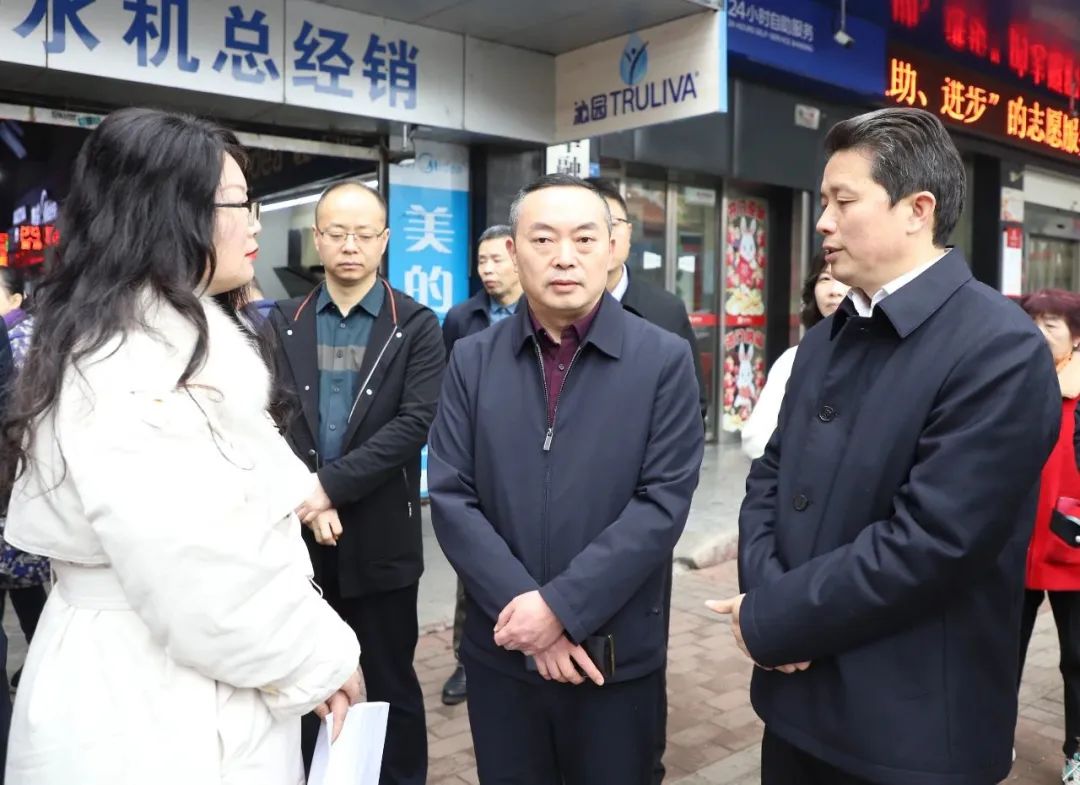区委书记赵逢春实地调研邵阳老街改造项目_邵阳头条网