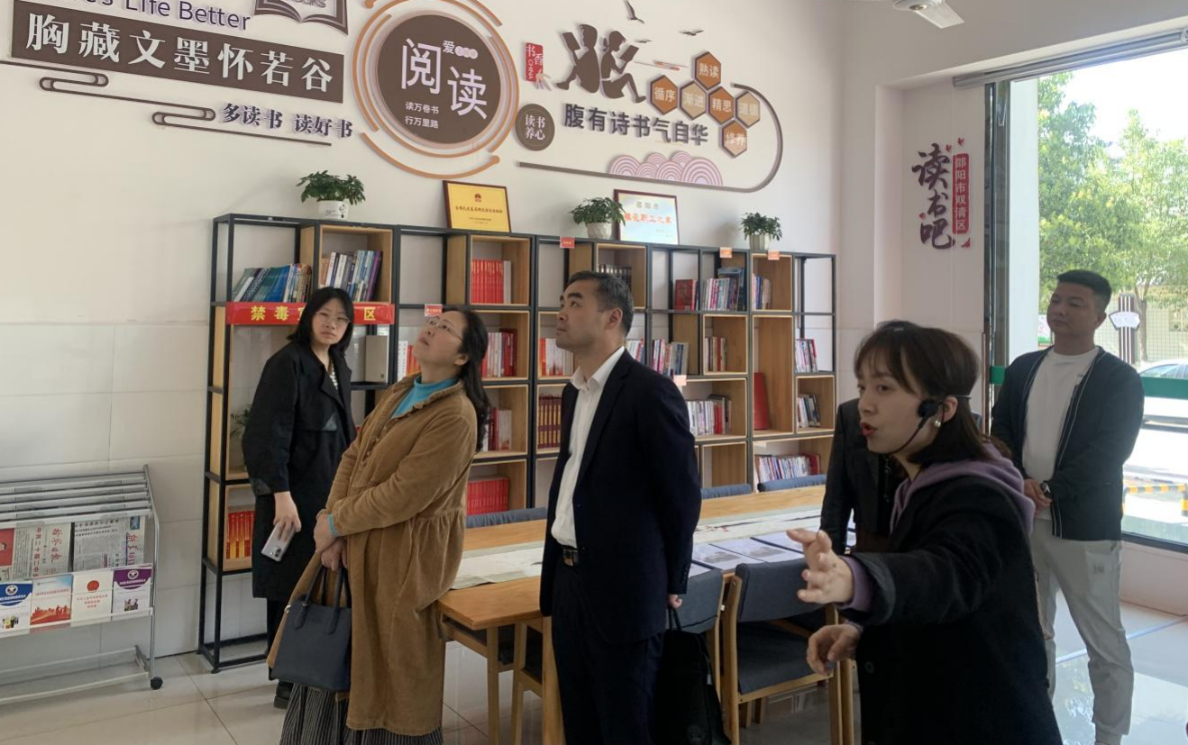 省民政厅到双清区开展基层治理创新实验中期评估工作_邵阳头条网