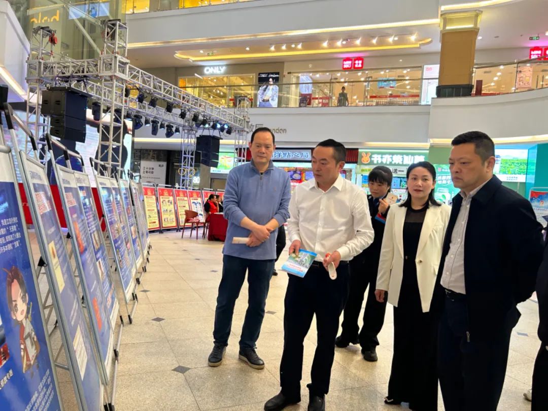 双清区开展“4·15”全民国家安全教育日宣展活动_邵阳头条网