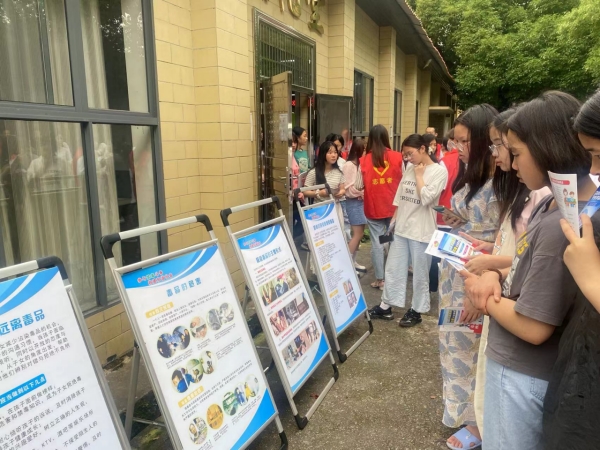 兴隆街道禁毒宣传进校园_邵阳头条网