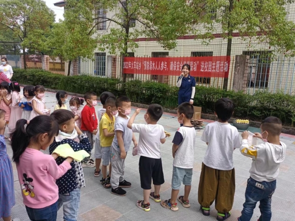 双清区火车站乡扎实开展“安全生产月”活动_邵阳头条网