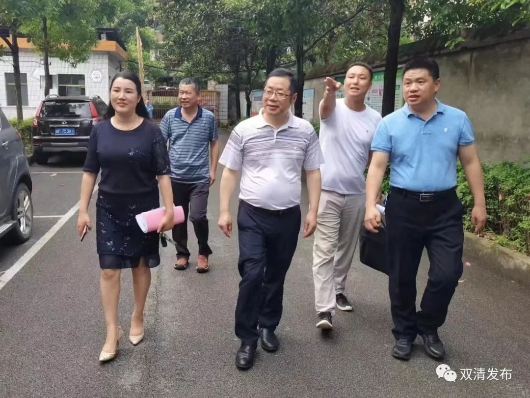 “创文”联点共建|市总工会在双清区携手社区共推创文工作_邵阳头条网