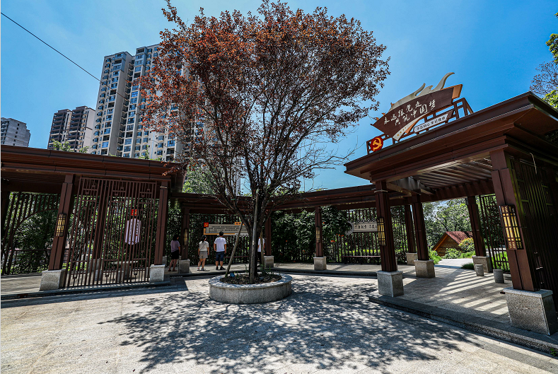 双清区观音塘社区：党建引领聚合力，画好社区善治“同心圆”_邵阳头条网