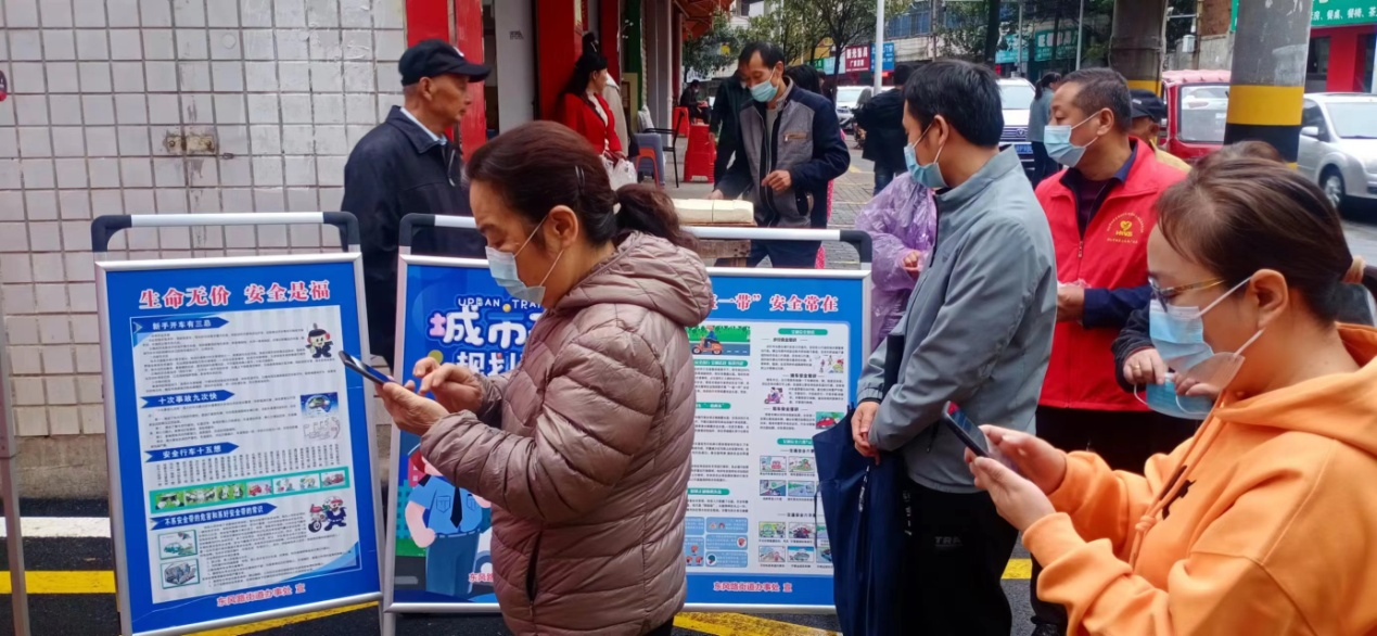 东风路街道开展春季交通顽瘴痼疾安全宣传活动_邵阳头条网