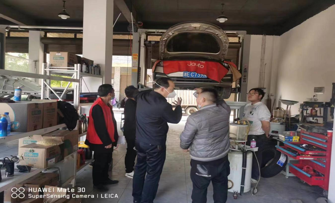 爱莲街道：上好“开工第一课”，筑牢“安全生产线”_邵阳头条网