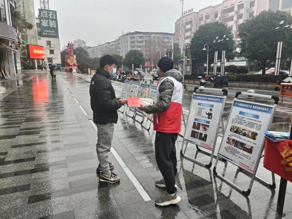 东风路街开展禁毒、反电诈宣传活动_邵阳头条网