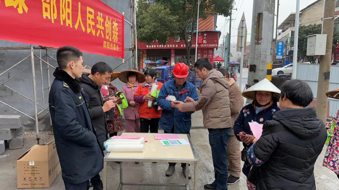 高崇山镇组织开展创森宣传活动_邵阳头条网