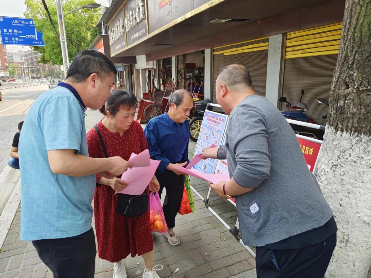 双清区桥头街道开展消防安全宣传活动_邵阳头条网