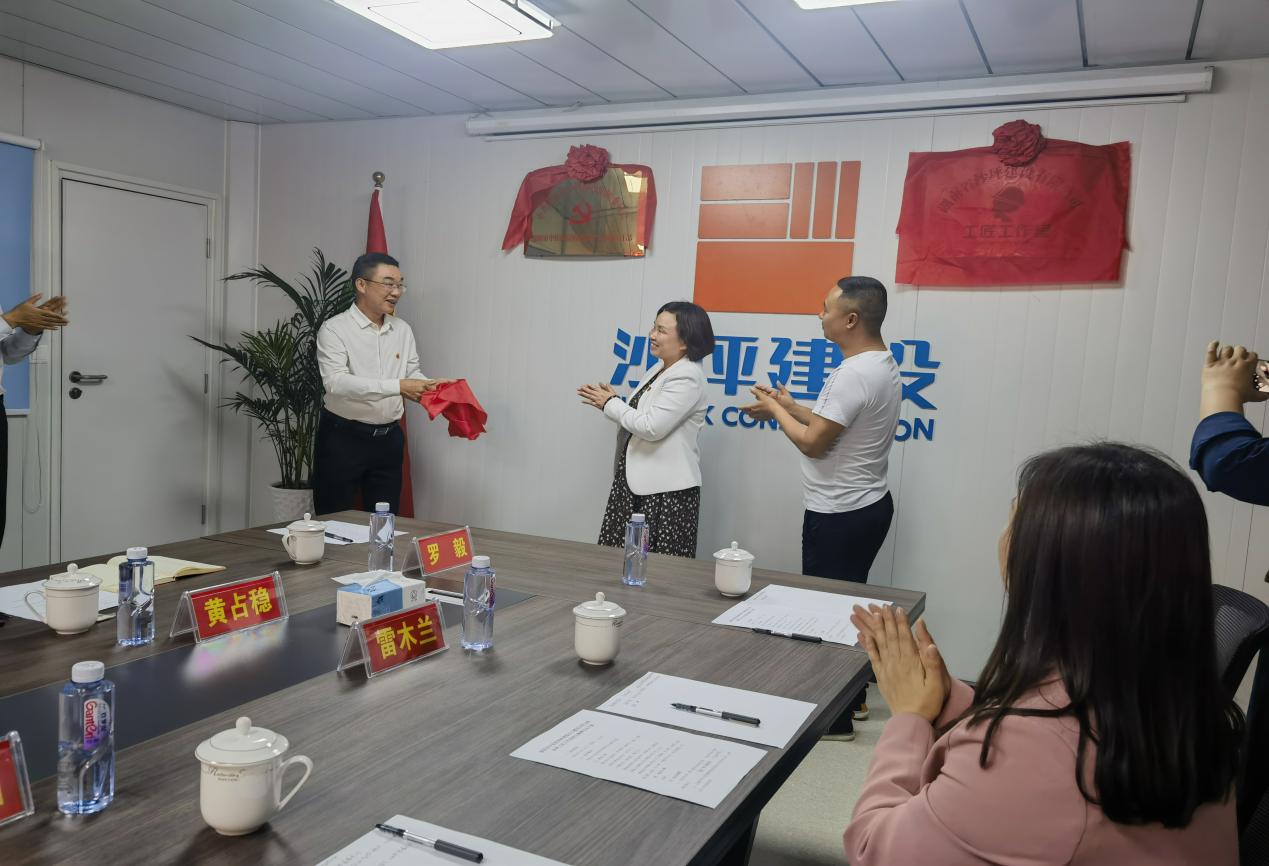 双清区龙须塘街道：党建引领 支部建在项_邵阳头条网