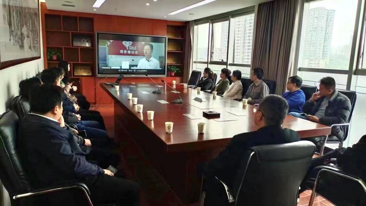 双清区石桥街道：打造“律企共建”党建品牌_邵阳头条网