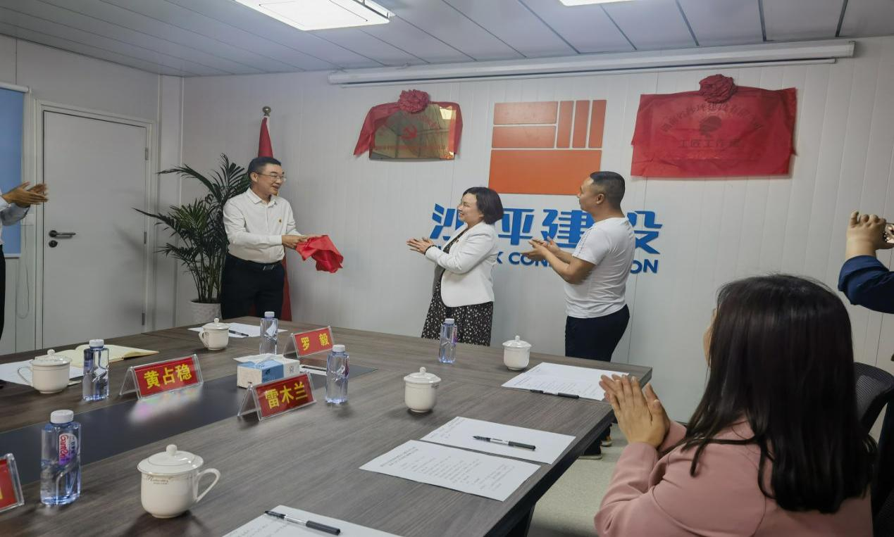 龙须塘街道：党建引领 支部建在项目上_邵阳头条网