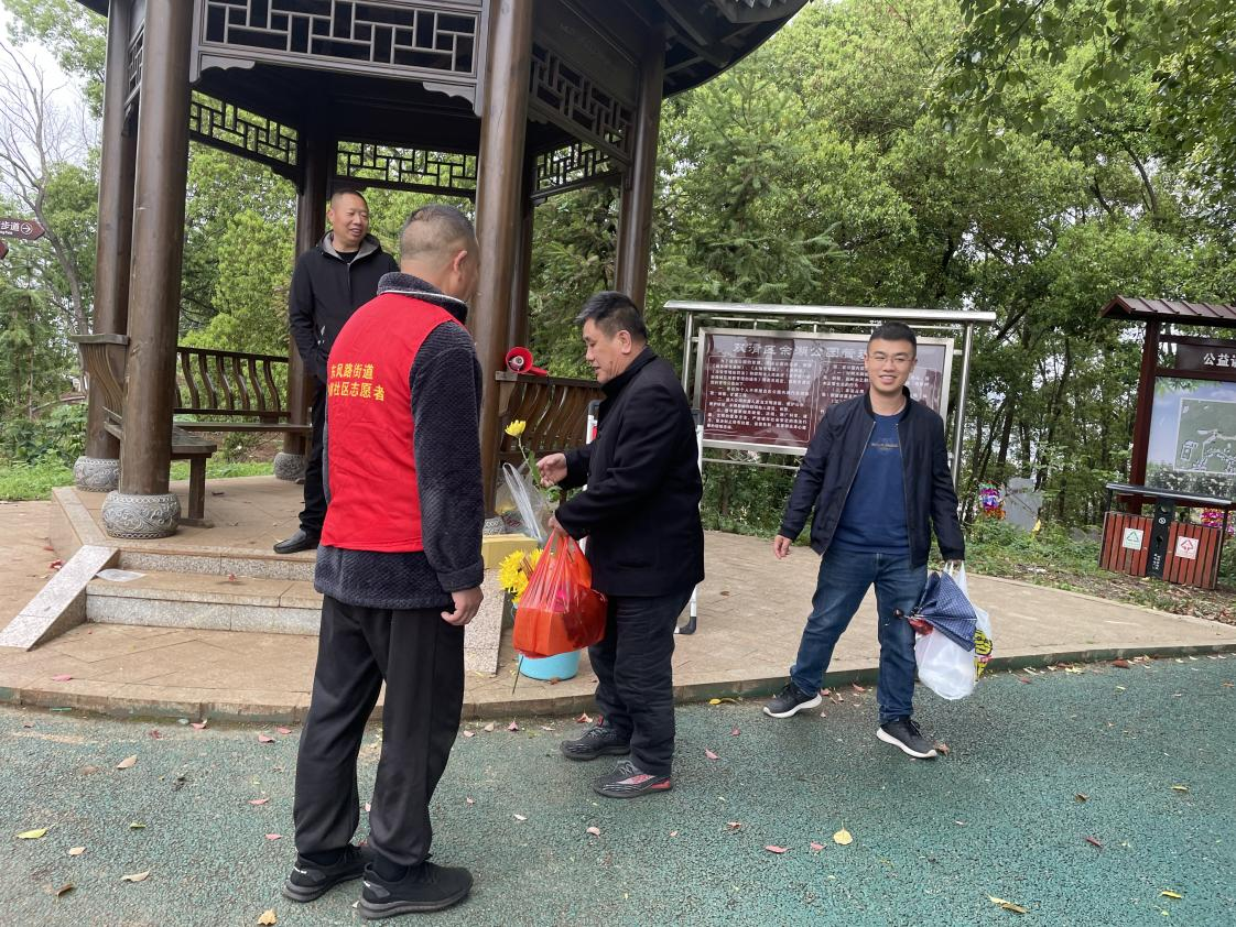 双清区东风路街道：做好禁燃禁放工作 倡导清明文明祭扫_邵阳头条网
