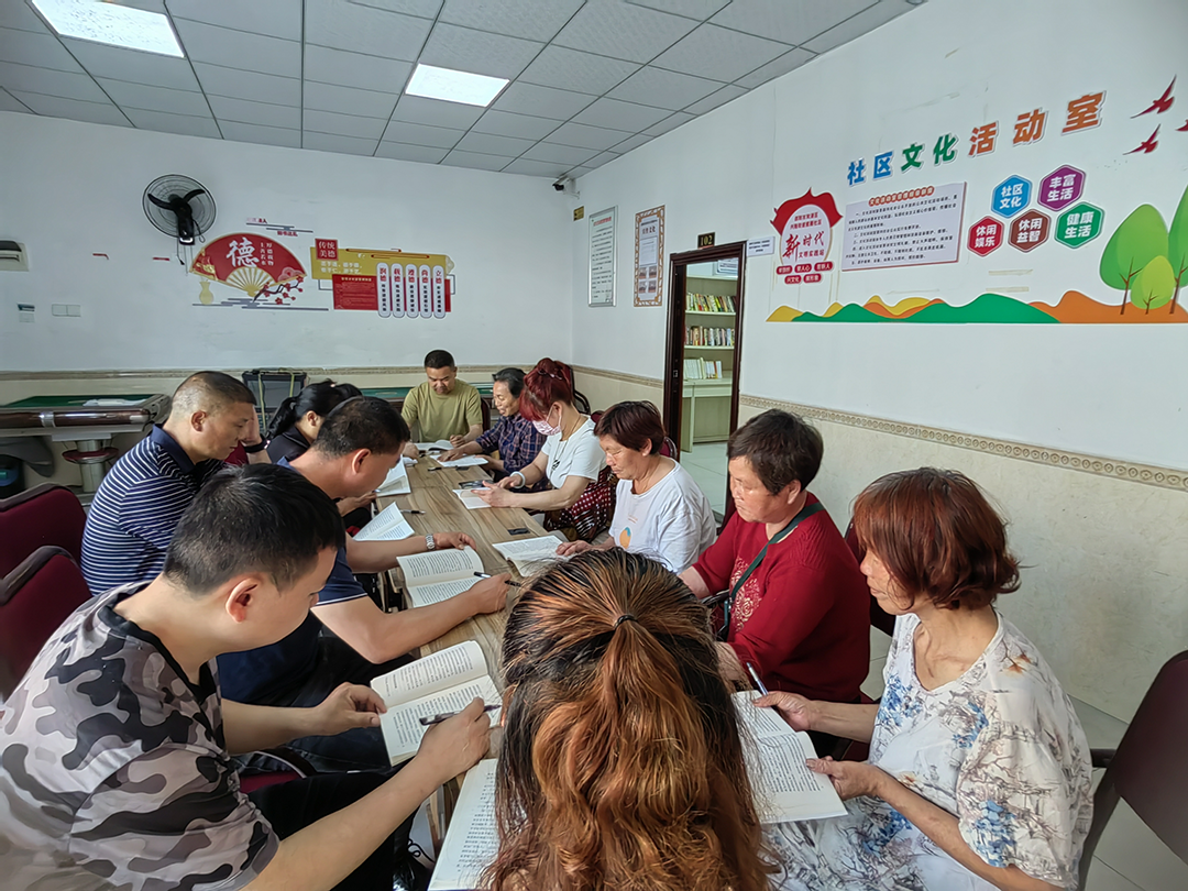 紫薇社区开展“腹有诗书气自华 最是书香能致远”阅读活动_邵阳头条网