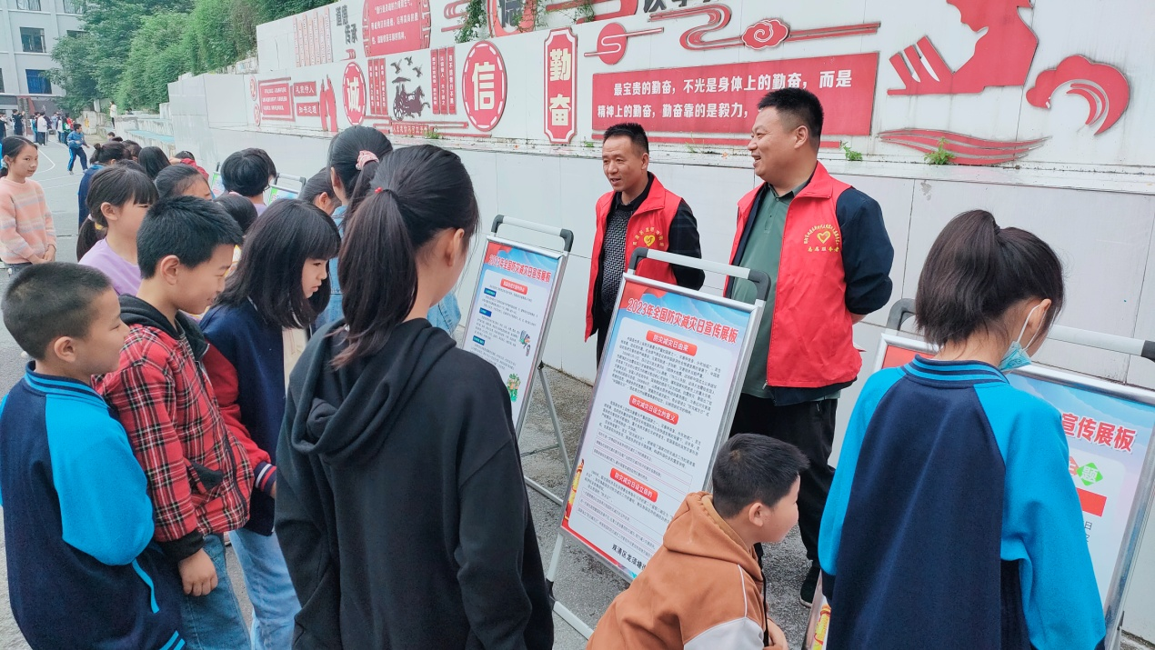 龙须塘街道办事处开展防灾减灾 知识宣传活动_邵阳头条网