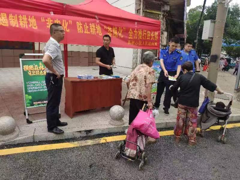 高崇山镇组织开展“田长制”政策宣传活动_邵阳头条网