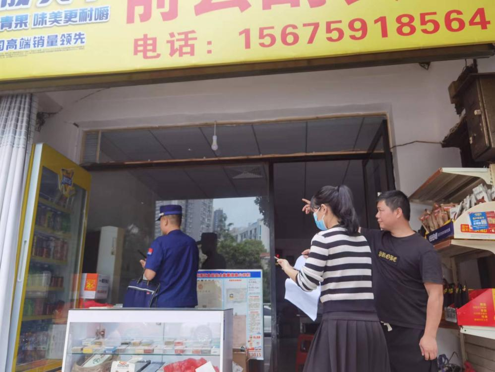 东风路街道开展自建房安全隐患排查整治行动_邵阳头条网