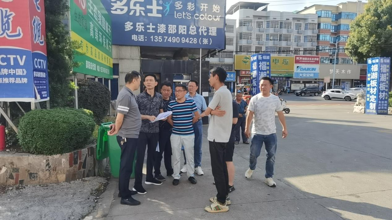 兴隆街道办事处开展老旧小区改造摸底工作_邵阳头条网