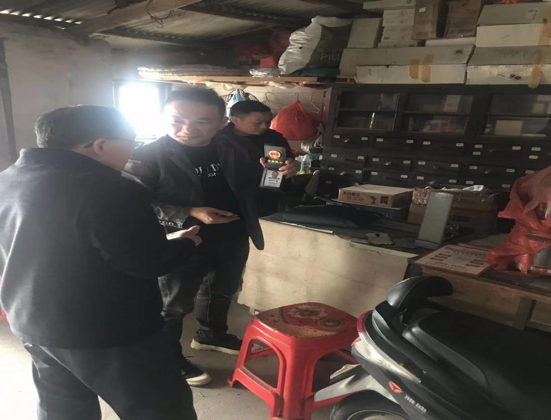 打击“黑诊所”！滨江街道查处一非法行医销售药品点_邵阳头条网