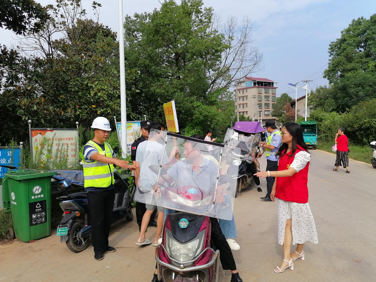 双清区 “戴帽工程 ”联合整治行动在高崇山镇举行_邵阳头条网