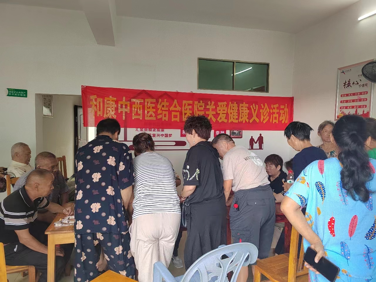 兴隆街道龙皇桥社区：党建引领护健康 义诊服务进社区_邵阳头条网