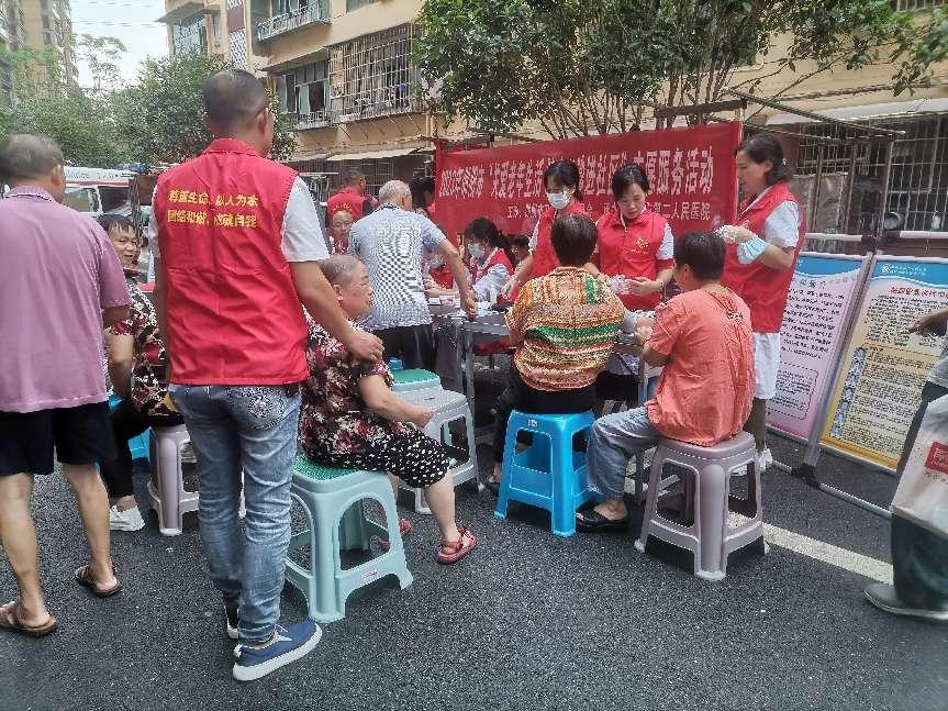 小江湖街道五一社区--义诊进院落 温暖居民心_邵阳头条网